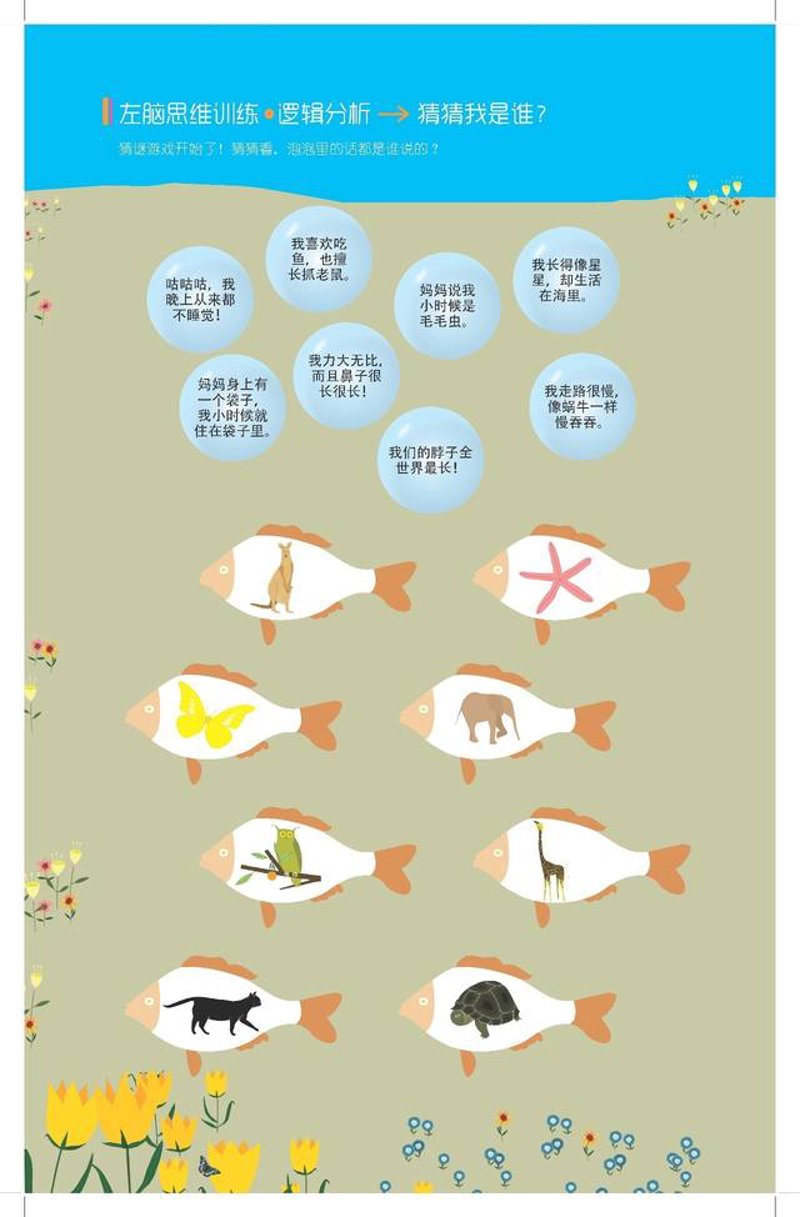 在线答题软件:如何挑选最适合你的?